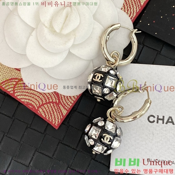 ��* �Ͱ��� CH00388770-6