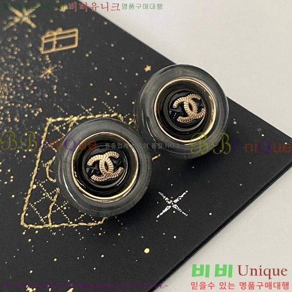 ��* �Ͱ��� CH00388770-7