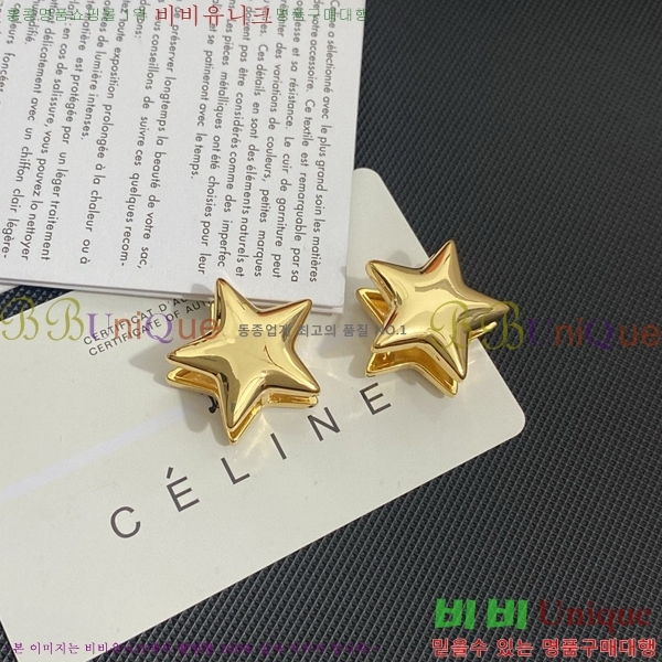 ������ �Ͱ��� CE250091-5