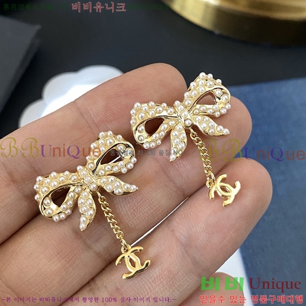 ��* �Ͱ��� CH00388770-11