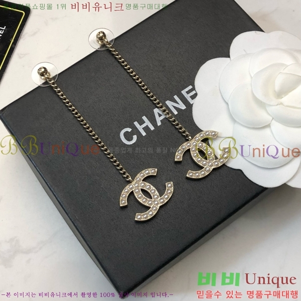 ��* �Ͱ��� CH00388770-12