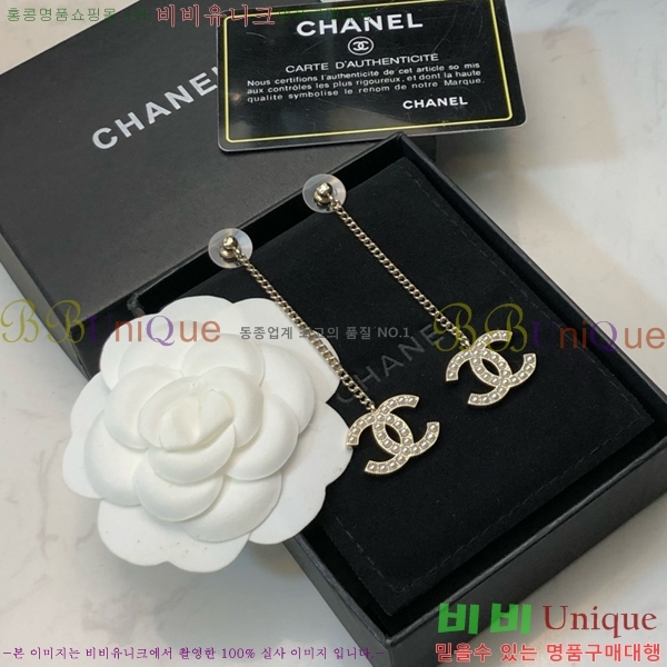 ��* �Ͱ��� CH00388770-12