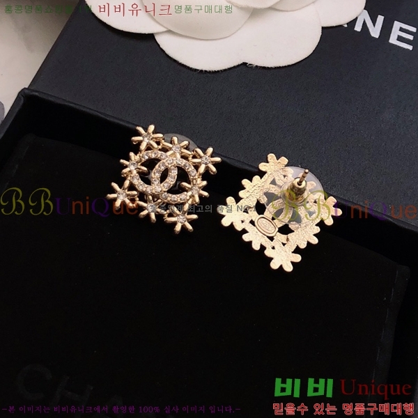 ��* �Ͱ��� CH00388770-15