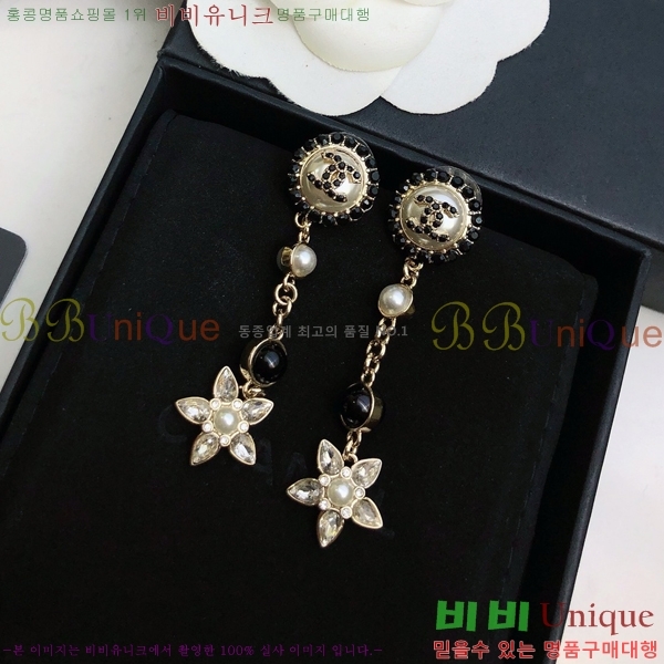 ��* �Ͱ��� CH00388770-17