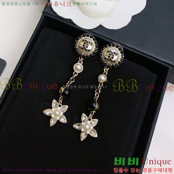 ��* �Ͱ��� CH00388770-17