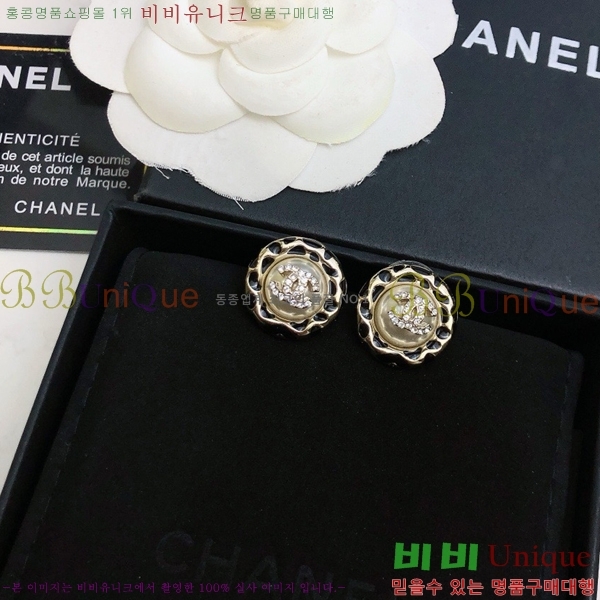 ��* �Ͱ��� CH00388770-18