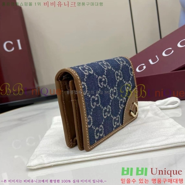 #���� GG ������ �̴� ���� ‎820692-183