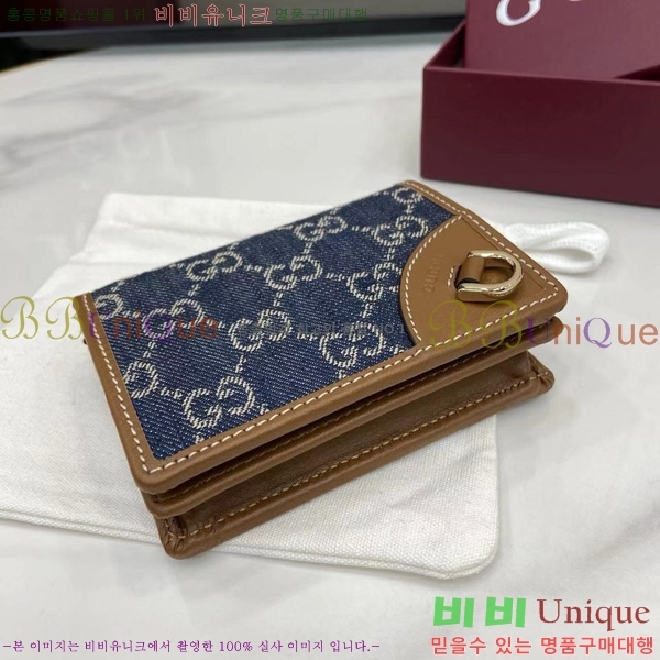 #���� GG ������ �̴� ���� ‎820692-183