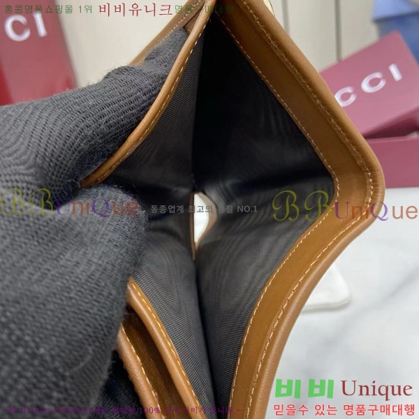 #���� GG ������ �̴� ���� ‎820692-183