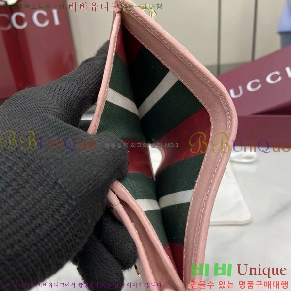 #���� GG ������ �̴� ���� ‎820692-184