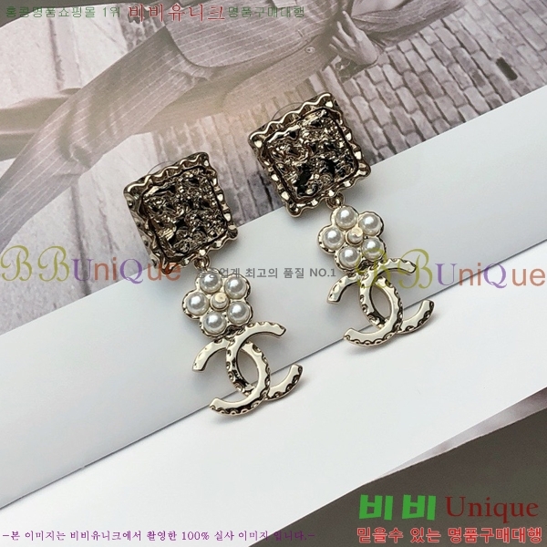 ��* �Ͱ��� CH00388770-20