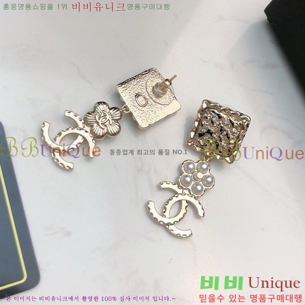 ��* �Ͱ��� CH00388770-20