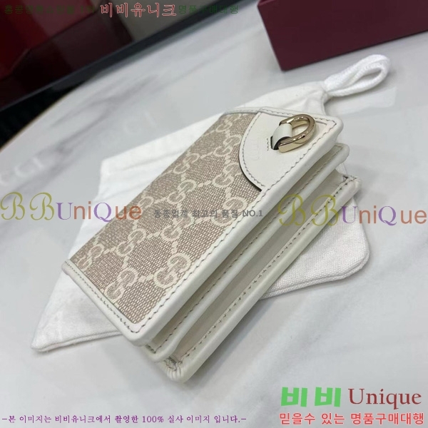 #���� GG ������ �̴� ���� ‎820692-185