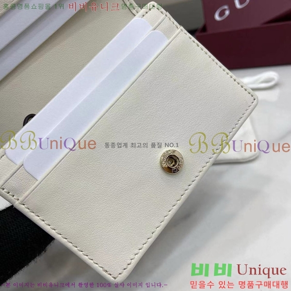 #���� GG ������ �̴� ���� ‎820692-185