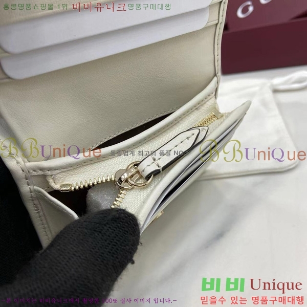 #���� GG ������ �̴� ���� ‎820692-185