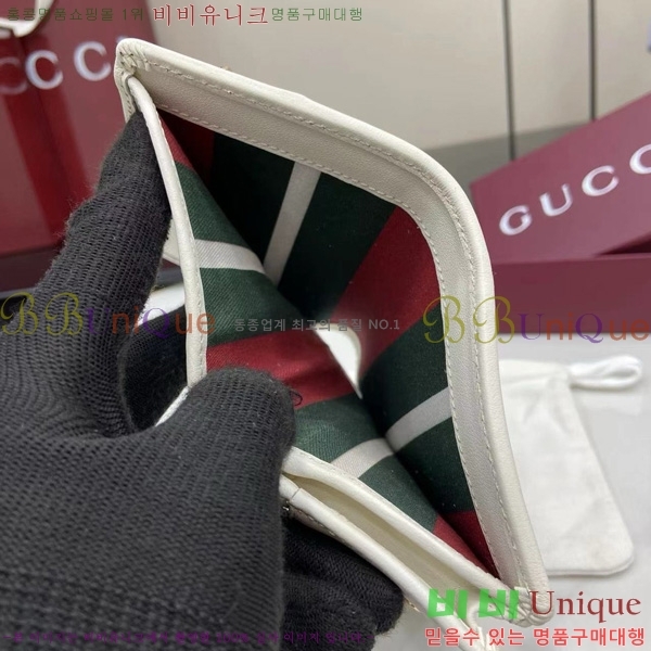 #���� GG ������ �̴� ���� ‎820692-185