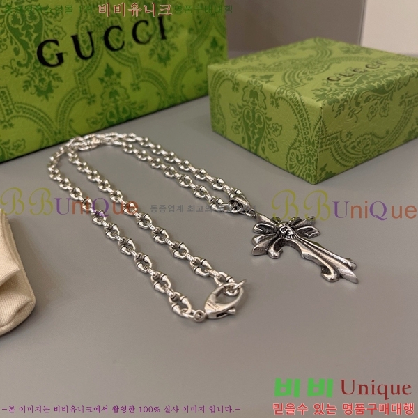 ���� ����� GU511350-8