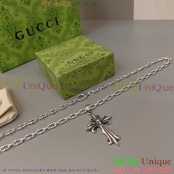 ���� ����� GU511350-8