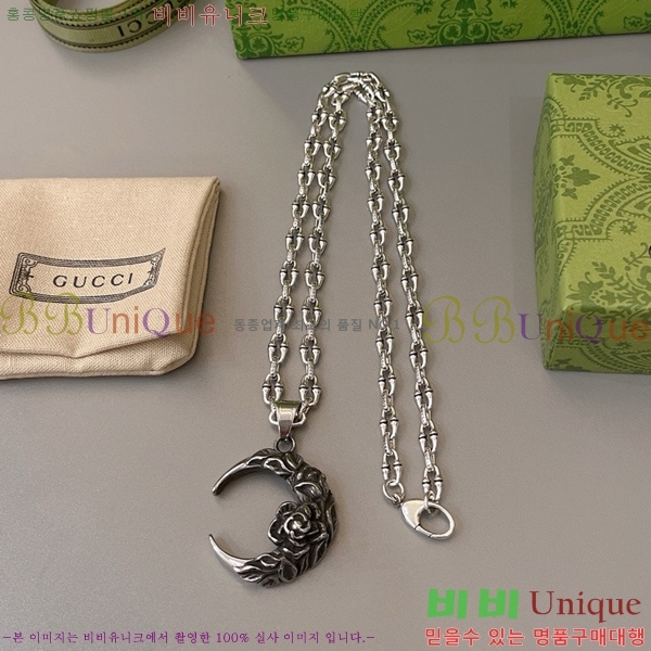 ���� ����� GU511350-9