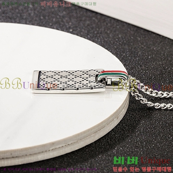 ���� ����� GU511350-10