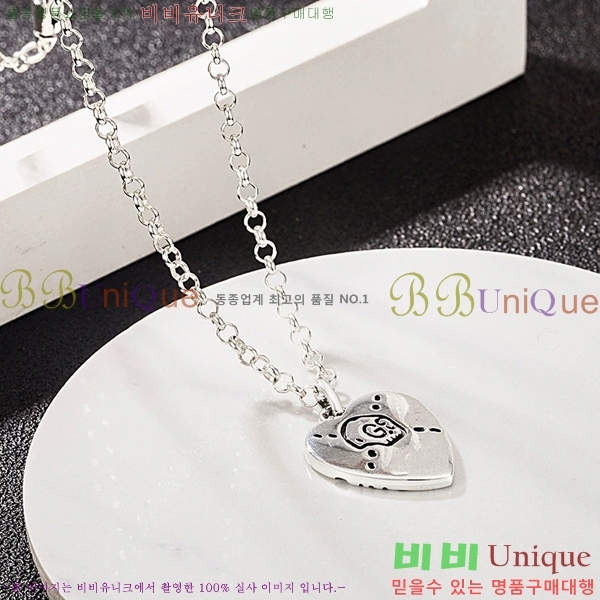 ���� ����� GU511350-12