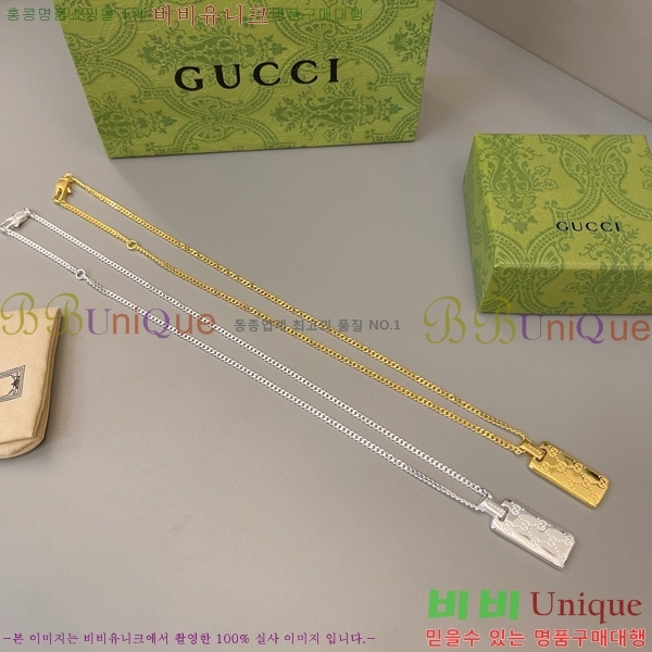 ���� ����� GU511350-13