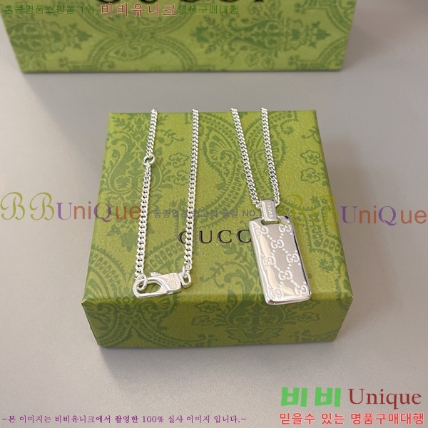 ���� ����� GU511350-13