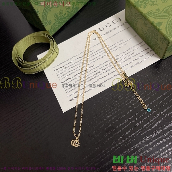 ���� ����� GU511350-14