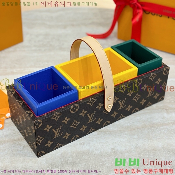 ���̺��� �ι�Ʈ ���ڽ� GI1039