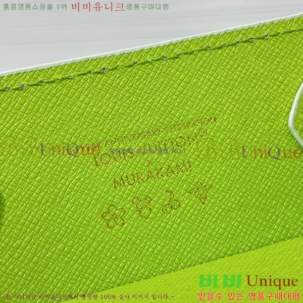 ���̺��� LV x TM ���� ���׷� ��Ƽ�÷� ����ũ Ʈ���� GM GI1307