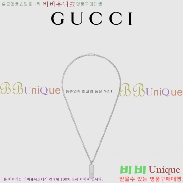 ���� ����� GU511350-18