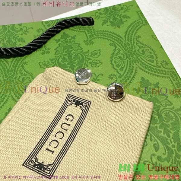 ���� �Ͱ��� GU95099-7