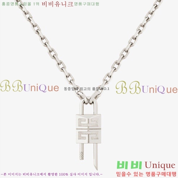 ����� ����� GIVE49122-3