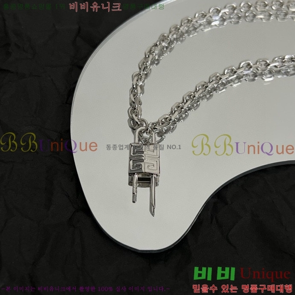 ����� ����� GIVE49122-3