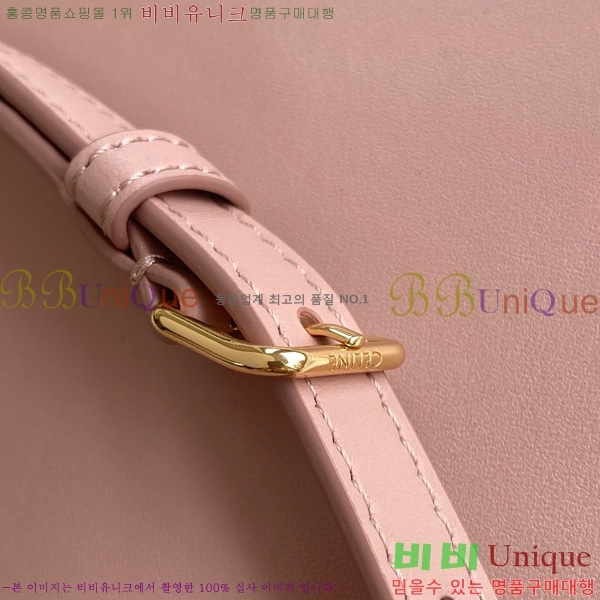 #������ ī���� 16 ����Ʈ �̵�� ����� 119563-106