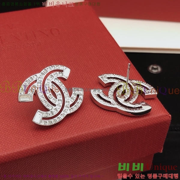 ��* �Ͱ��� CH0448879-12