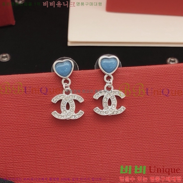 ��* �Ͱ��� CH0448879-17