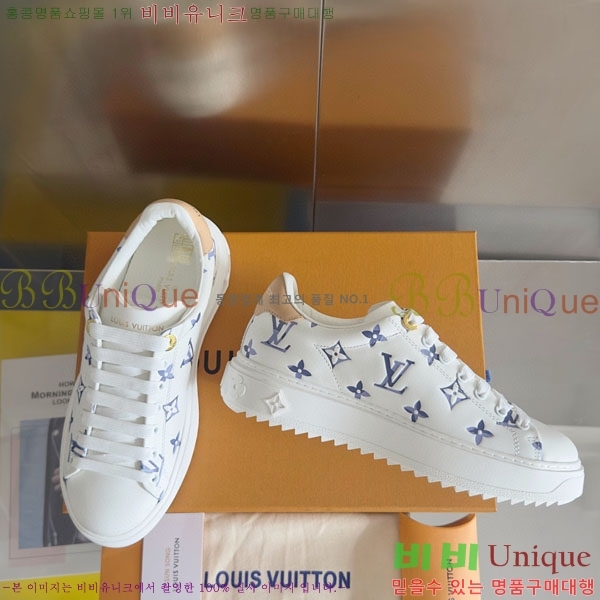 ���� ���̺��� Time Out ����Ŀ�� LV5501224