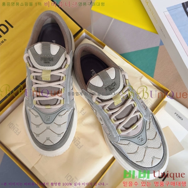 ���� ��� Force ����Ŀ�� FE5078805