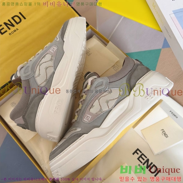 ���� ��� Force ����Ŀ�� FE5078805