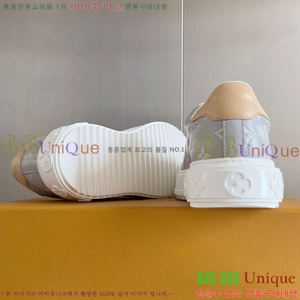 ���� ���̺��� ��� ����Ŀ�� LV5509851