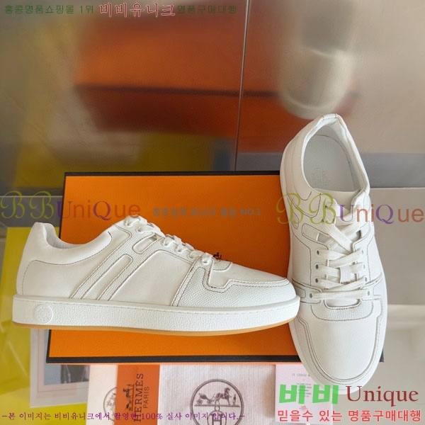 ���� �����޽� Boomerang ����Ŀ�� HR59923-2