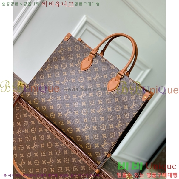 #���̺��� �´��� ���ų����� M14235-101