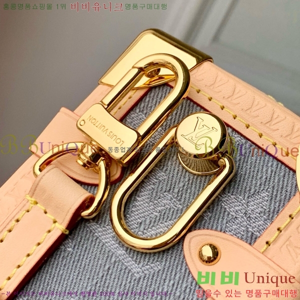 #���̺��� ���̵� Ʈ��ũ MM M13285-101