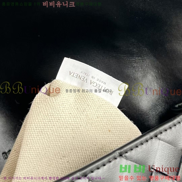 #���װ�����Ÿ ���� ���ݷ� ��Ʈ��ġ���� ���� ũ�ν��ٵ�� 815785-101