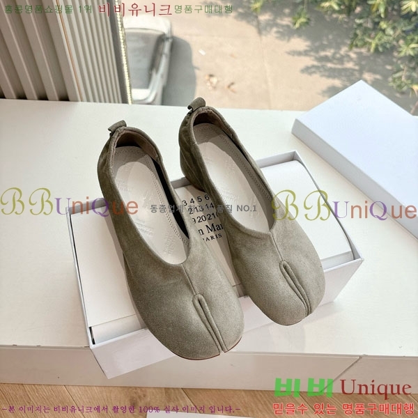 �������������� �÷����� MR5880775