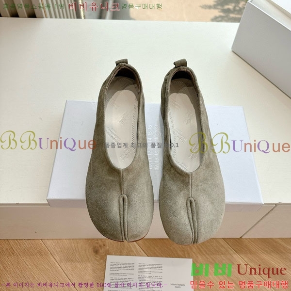 �������������� �÷����� MR5880775