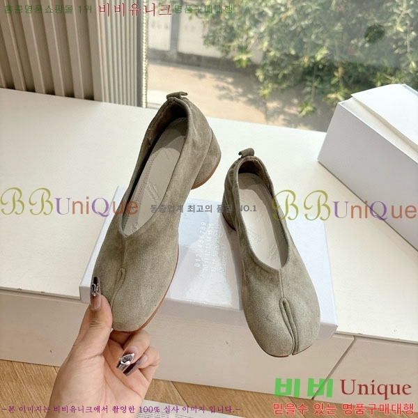 �������������� �÷����� MR5880775