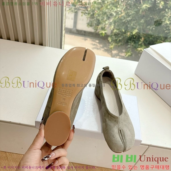 �������������� �÷����� MR5880775