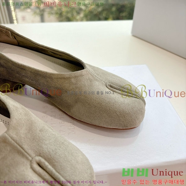 �������������� �÷����� MR5880775